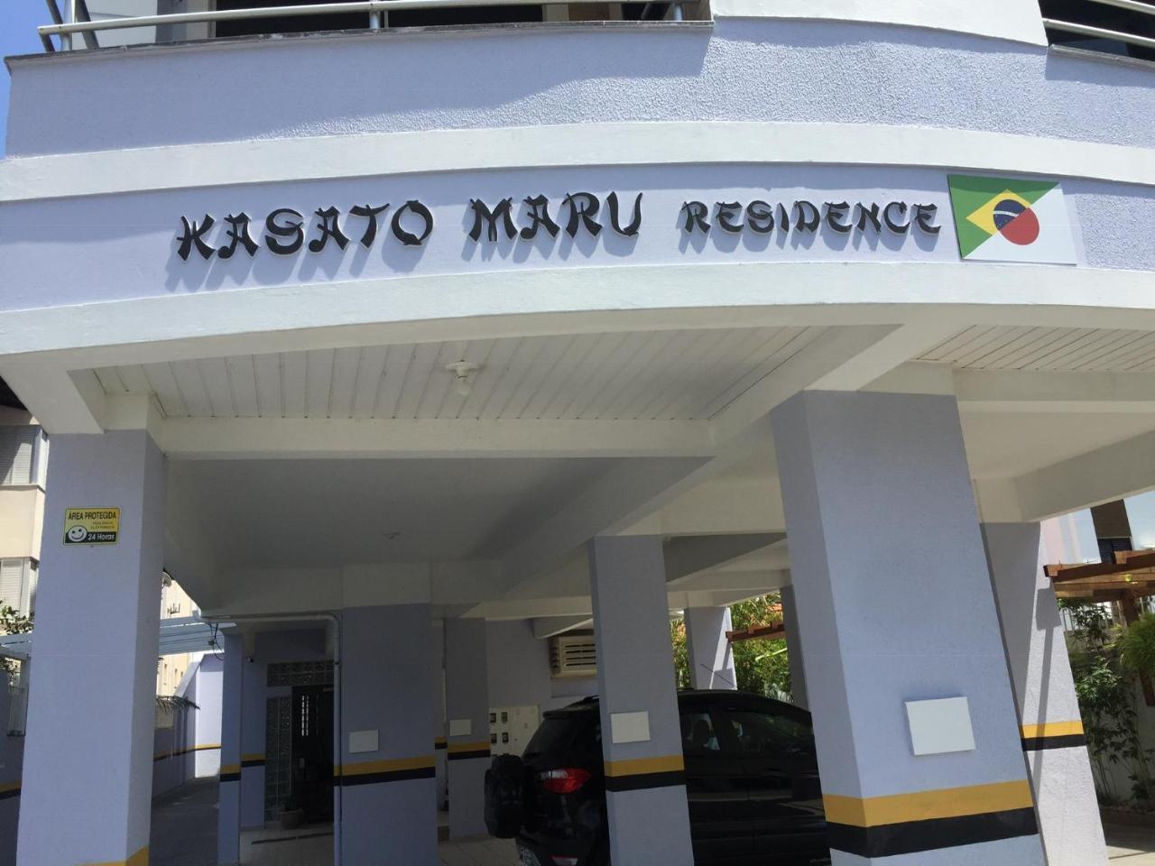 Kasato Maru Residence Florianópolis Buitenkant foto